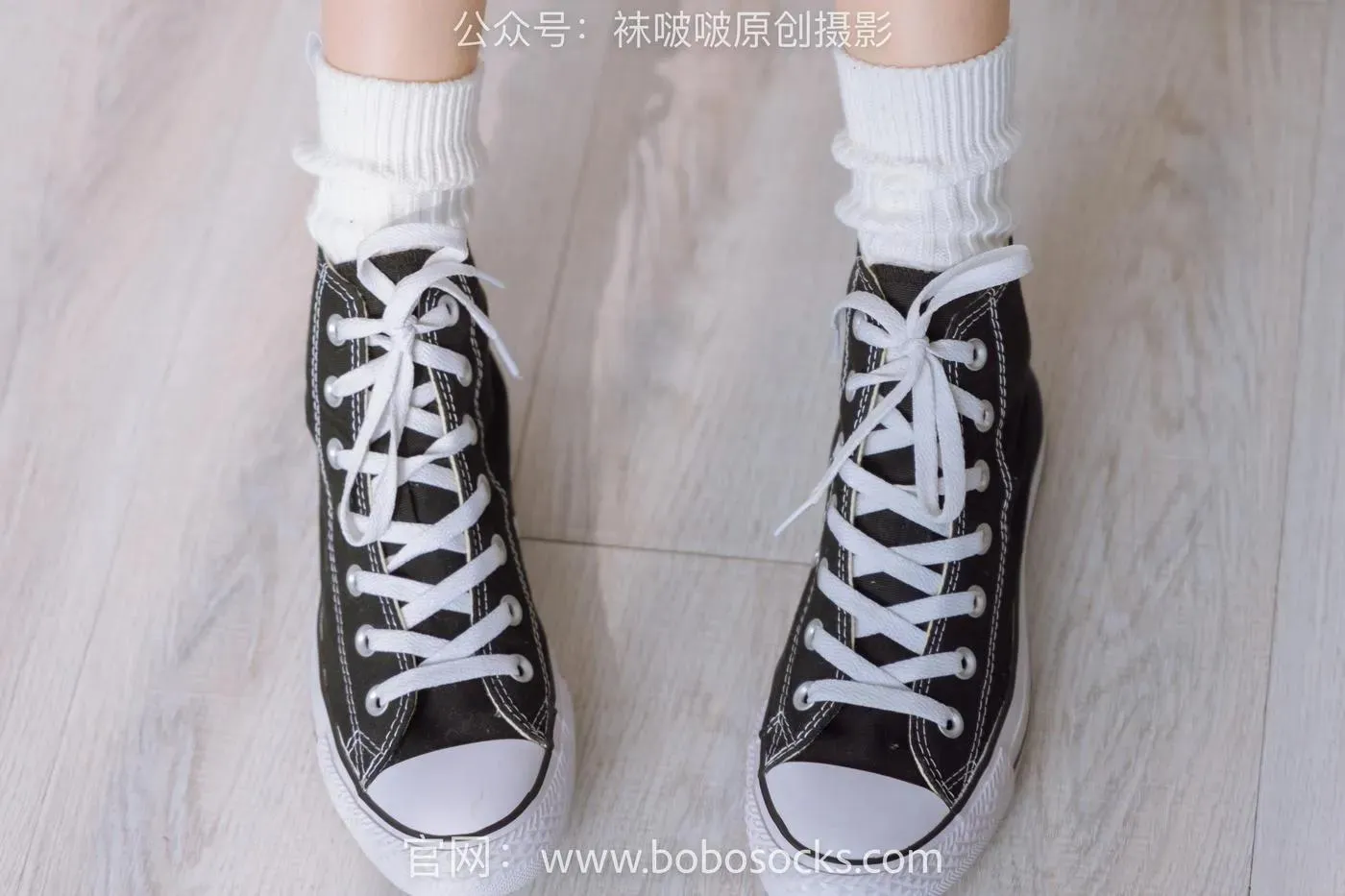 [BoBoSocks袜啵啵]NO.143 稚予-匡威板鞋、vans帆布鞋、两双白棉袜 [166P]插图5